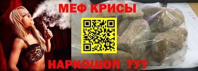 тгк Бугуруслан