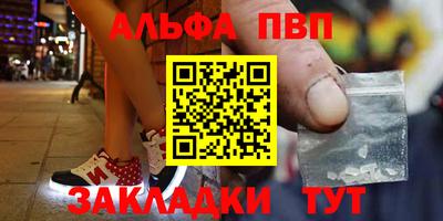 тгк Бугуруслан