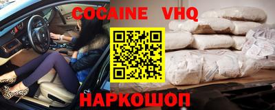 тгк Бугуруслан