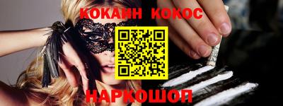 тгк Бугуруслан