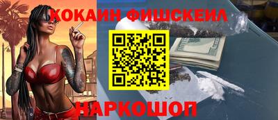 тгк Бугуруслан