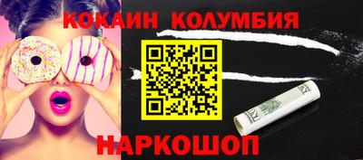 MDMA Бузулук
