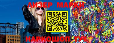 мефедрон мука Волгодонск
