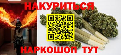 альфа пвп VHQ Будённовск