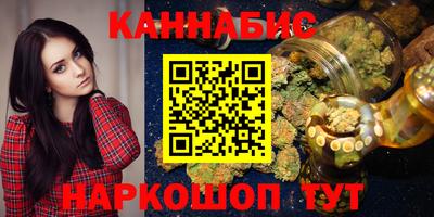 альфа пвп VHQ Будённовск