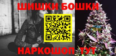 MDMA Бузулук