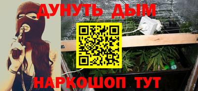 тгк Бугуруслан