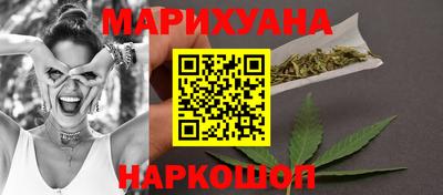 тгк Бугуруслан