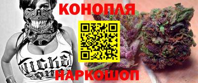 тгк Бугуруслан