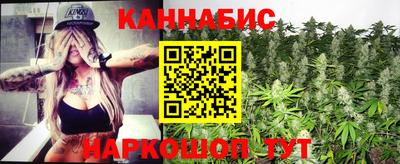 тгк Бугуруслан