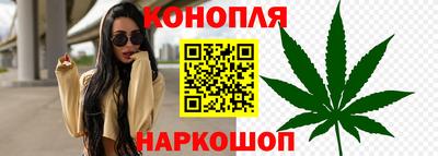 MDMA Бузулук