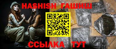 тгк Бугуруслан