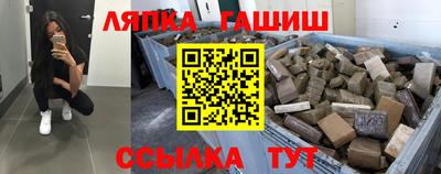 тгк Бугуруслан