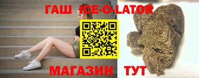 тгк Бугуруслан