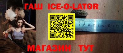 тгк Бугуруслан