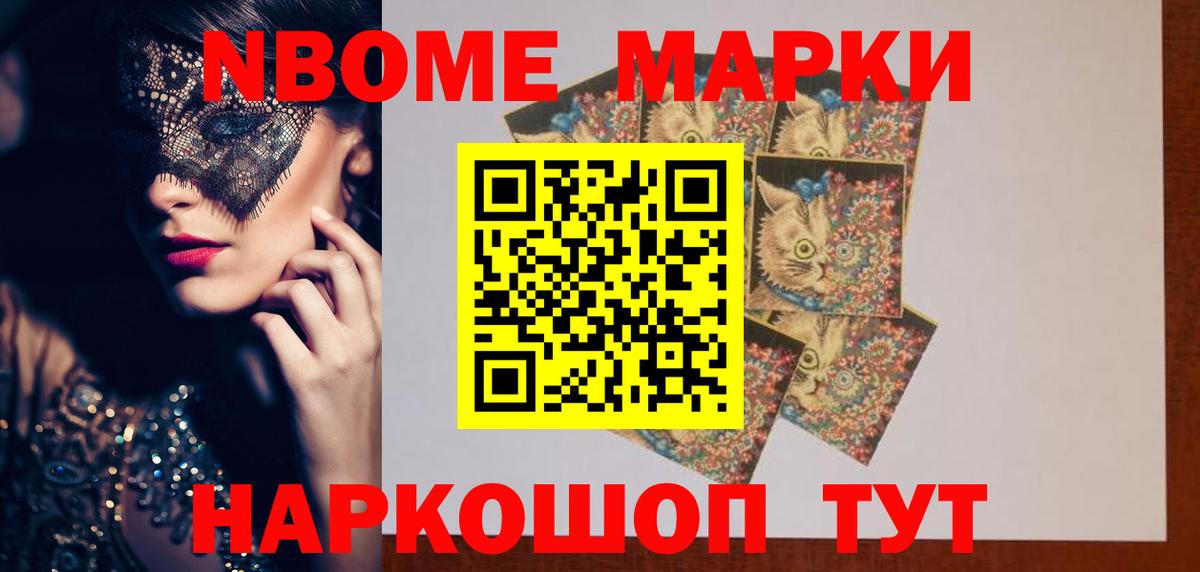 ЛСД экстази ecstasy Нижний Тагил